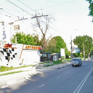Kievskaya Street, 83, Simferopol: photo