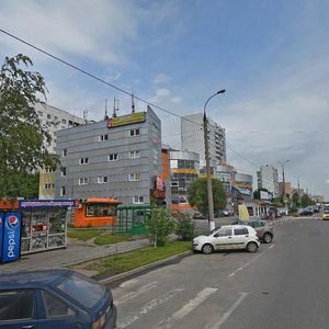 Kosmonavtov Street, 34Б, Korolev: photo