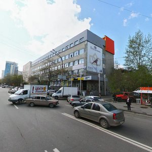 Екатеринбург, Улица Куйбышева, 55: фото