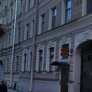 Санкт‑Петербург, Фурштатская улица, 25: фото