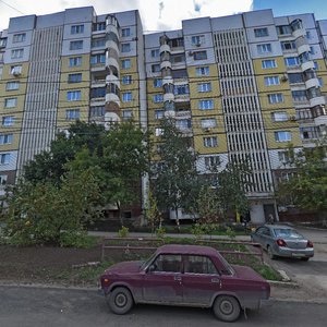 Самара, Улица Георгия Димитрова, 120: фото