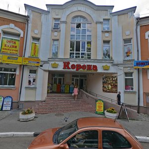 Егорьевск, Советская улица, 86А: фото