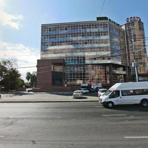 Челябинск, Проспект Ленина, 21В: фото