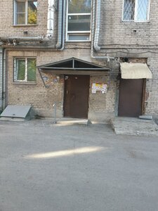 Новосибирск, Улица Станиславского, 34: фото