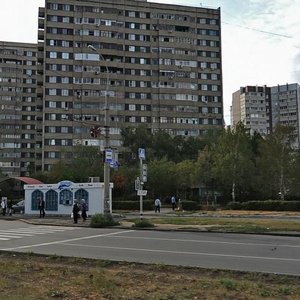 Тольятти, Улица 40 лет Победы, 98: фото