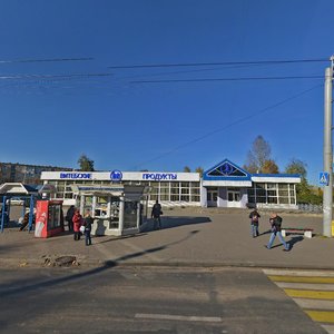 Витебск, Улица Лазо, 6: фото