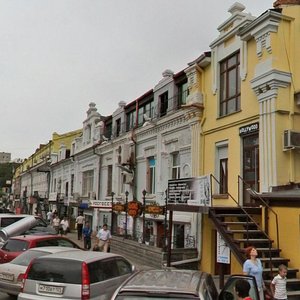 Владивосток, Пограничная улица, 10: фото