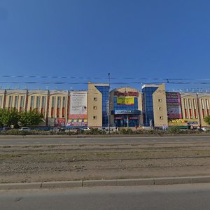 Gazety Krasnoyarskiy Rabochiy Avenue, 16, Krasnoyarsk: photo