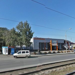 Кемерово, Кузнецкий проспект, 81: фото