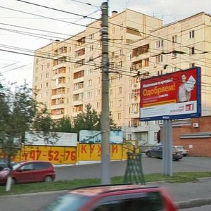 Красноярск, Высотная улица, 4А: фото