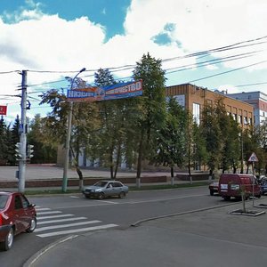 Пенза, Улица Кирова, 51: фото