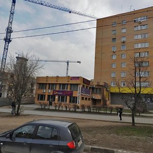Щелково, Площадь Ленина, 1: фото