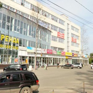 Пермь, Улица Лодыгина, 9: фото