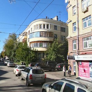 Bol'shaya Pecherskaya Street, 30, Nizhny Novgorod: photo