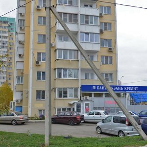Краснодар, Улица Снесарева, 2: фото