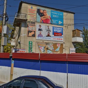 Волгоград, Улица Шурухина, 18: фото