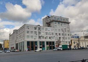 Проспект Ленина, 41 Екатеринбург: фото
