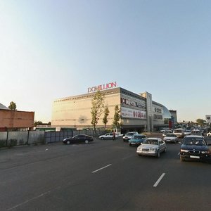 Тұрар Рысқұлов даңғылы, 143В Алматы: фото