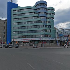 Новосибирск, Улица Челюскинцев, 44/1: фото