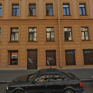 Санкт‑Петербург, Гражданская улица, 18: фото