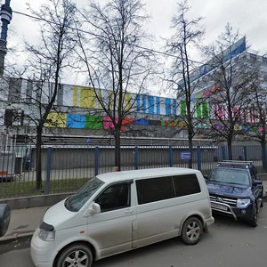 Москва, Улица Академика Королёва, 12: фото
