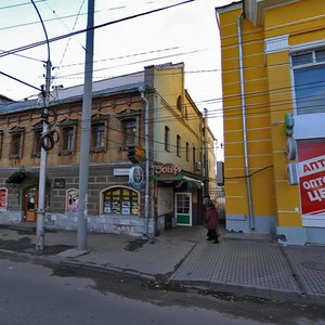Рязань, Краснорядская улица, 23: фото