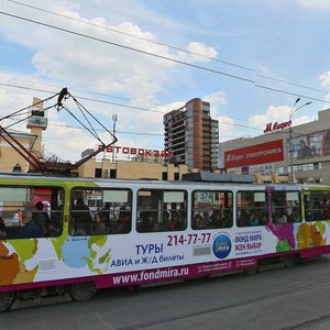 Екатеринбург, Улица 8 Марта, 145: фото