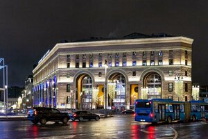 Teatralny Drive, 5с1, Moscow: photo