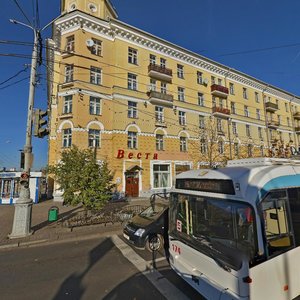 Витебск, Улица Кирова, 2: фото