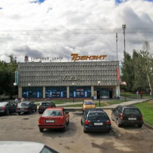 Могилёв, Минское шоссе, 22А: фото
