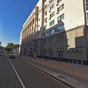 Malaya Nikitskaya Street, 24с1, Moscow: photo