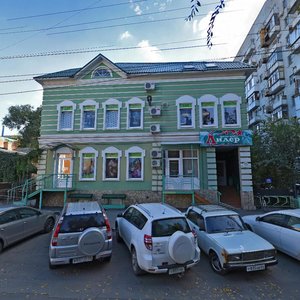 Саратов, Улица имени Сакко и Ванцетти, 49А: фото