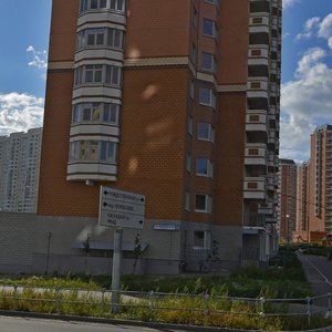 Maresyeva Street, 1, Moscow: photo