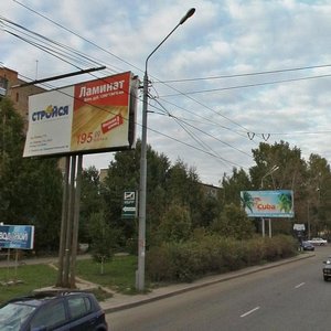 Томск, Иркутский тракт, 102: фото