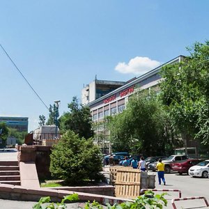 Алматы, Проспект Абылай Хана, 58: фото