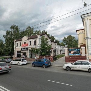 Lenina Avenue, 77А, Tomsk: photo