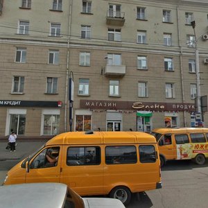 Karla Marksa Avenue, 1, Omsk: photo