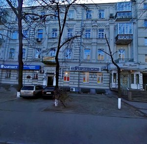 Киев, Улица Льва Толстого, 13: фото