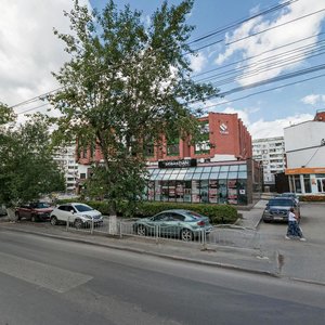 Томск, Проспект Фрунзе, 90: фото