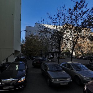 Москва, 1-й Смоленский переулок, 7: фото
