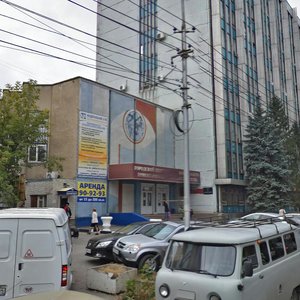 Саратов, Улица имени И.С. Кутякова, 5: фото