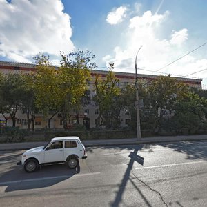 V.I. Lenina Avenue, 40, Volgograd: photo