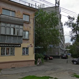 Барнаул, Комсомольский проспект, 120: фото