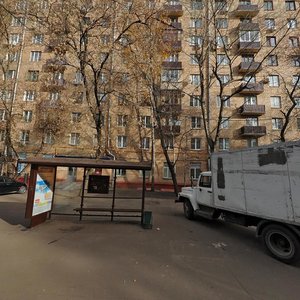 Москва, Улица Зои и Александра Космодемьянских, 4к1: фото