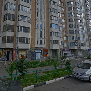 Московский, Московская улица, 2: фото