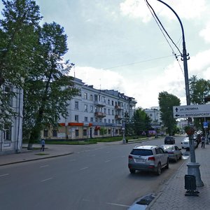 Иркутск, Улица Карла Маркса, 30: фото
