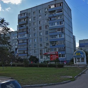 Тольятти, Улица Автостроителей, 60: фото