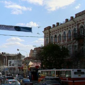 Oborony Street, 107/25, Rostov‑na‑Donu: photo