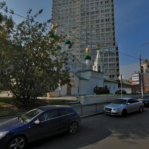 Povarskaya Street, 5с1, Moscow: photo