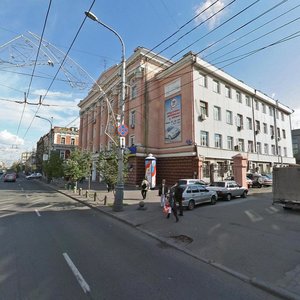 Mira Avenue, 53, Krasnoyarsk: photo